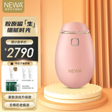 妞娃以色列NEWA RF射频美容仪 脸部面部家用美容仪器 樱花粉（Classic II水晶款）礼赠套餐