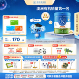 贝拉米（Bellamy's）经典2.0版4段幼儿奶粉800g*3罐箱装 3岁+ 八大原生HMO 澳洲进口