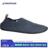 迪卡侬沙滩徒步溯溪涉水游泳鞋防割鞋深灰色（建议大一码）44-45608631
