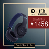 beats Studio Pro 无线头戴式 蓝牙主动降噪耳机 【双11】兼容苹果安卓系统 海军蓝