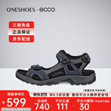 爱步（ECCO）男鞋情侣款秋户外露趾拼色凉鞋魔术贴沙滩鞋 越野069564海外直邮 02038 40