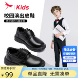 红蜻蜓童鞋男童2025年秋冬儿童英伦风中大童青少年小皮鞋Q53AD005黑色38