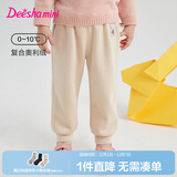 笛莎童装女童运动裤2024冬装新款女宝宝儿童时尚宽松休闲加绒长裤 米色 130