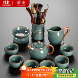 祥业功夫茶具套装陶瓷茶壶茶杯茶盘泡茶器全套茶壶乔迁搬家送礼伴手礼 哥窑心悦西施壶茶道10件套