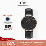 丹尼尔惠灵顿（DanielWellington）DW手表男士休闲商务皮带男表时尚穿搭欧美表生日礼物DW127