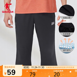 乔丹QIAODAN七分裤男裤跑步运动裤子男夏季速干透气冰丝中裤短裤男