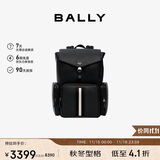 BALLY巴利【秋季焕新】男包双肩包电脑包旅行包6303962 黑白条