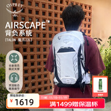 OSPREY Talon 22L魔爪登山旅行双肩包徒步超轻多功能环保背包小鹰登山包 黑白 O/S      新款