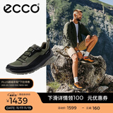 爱步（ECCO）户外运动鞋男 徒步登山鞋男士休闲鞋男鞋 奥途824254 HL 黑色/军绿色82425456665 42