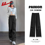 回力（Warrior）工装三防直筒裤女2026春季新款简约潮流宽松透气休闲个性运动长裤