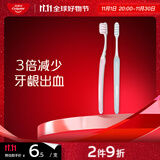 高露洁（Colgate）纤柔双效旋白细毛软毛小头牙刷2支（旋白深洁）颜色随机