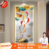 普兽带灯荷花九鱼图入户玄关装饰画客厅走廊过道竖版挂画聚财玄关挂画 九鱼聚财D款 90*180CM【推荐墙宽度121~140CM】 高端晶瓷面（高清进口画芯+铝合金边框
