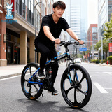 飞鸽（FG FLYING PIGEON） 折叠山地自行车成人男女学生青少年变速便携轻便双减震山地车 黑蓝26寸六刀轮轴承+指拨+大礼包 27速顶配升级（0-8公里代步）