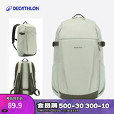 迪卡侬双肩背包NH100户外登山徒步旅行学生儿童书包大容量20L-5554498