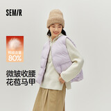 森马羽绒马甲女纯色收腰圆领冬花苞短外套109725103001
