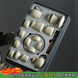 尚言坊汝窑茶具整套功夫泡茶茶壶茶杯器具套装高档礼盒送人乔迁伴手礼