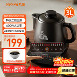九阳（Joyoung）煎药壶 中药壶 煎中药锅 全自动电砂锅 3升容量分体式高温瓷养生壶 药膳煲GD3007BQ 药膳煲 3L