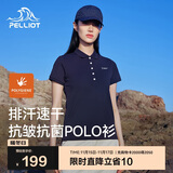 伯希和（Pelliot）户外速干polo衫商务T恤男女速干衣夏季短袖翻领半袖12421508蓝M