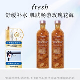 Fresh馥蕾诗大马士革玫瑰密集保湿水250ml（双支装）护肤生日礼物女男