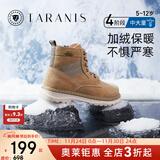 泰兰尼斯男女童靴子秋冬季新款儿童马丁靴防滑软底中大童短靴 驼色（冬季加绒选大一码） M04D2D2251 31 内长20.5/适合脚长19.5