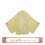 七月夕原创汉服x杭州博物馆联名  柏酒浮春 长比甲对襟长衫马面裙 柏酒浮春 立领对襟长衫绿 现货 XS