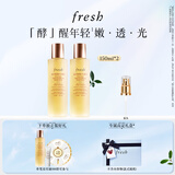 Fresh馥蕾诗红茶水酵母酵萃精华150ml*2 护肤品 生日礼物送女友送男友
