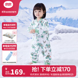良良（liangliang）婴儿睡袋夏季空调房防踢被宝宝纯棉可拆袖儿童睡袋 良宝绿·秋冬款【适合15-20℃】 M（建议身高70-85cm）