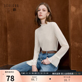 三彩2025秋季新款半高领小衫木耳边喇叭袖上衣内搭打底衫M 米白色 XL 170/92A