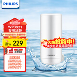 飞利浦（PHILIPS）水龙头净水器原装超滤除菌滤芯 WP3921/00（适配净水龙头AWP3866/AWP3876/AWP3877/WP3811）