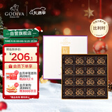 歌帝梵（GODIVA）85%浓醇黑巧克力礼盒16片75g 休闲零食 生日礼物 健康黑巧 伴手礼