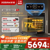 老板（Robam）【77L微pro速烹】小贝果D2P微蒸烤炸蒸烤箱一体机嵌入式 彩屏搪瓷家用微波炉盐系G2智魔方CQ9878A