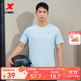 特步（XTEP）短袖t恤衫男女夏季吸湿排汗圆领半袖透气宽松休闲百搭潮流短袖 0204碧空蓝-男 2XL