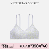 维多利亚的秘密 杨幂田曦薇同款 薄款内衣果冻条反重力无痕文胸PRO微聚拢MAX 5RTC紫豹纹-光面花纹 11214343 L ：MAX三排扣（80C/80D/85A/85B