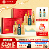 迎驾贡酒 迎驾洞藏6 浓香型白酒 52度 500ml*2瓶  2盒装