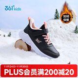 361°童鞋男童加绒保暖棉鞋冬季新品女童二棉鞋皮面中大童学生棉鞋 碳黑/日落粉色 37