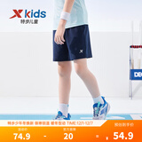 特步（XTEP）童装男童裤子短裤夏季新款小童薄款速干中裤运动裤夏装 深奥蓝【小logo】 175 cm
