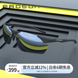 保圣(prosun)男士高清偏光太阳镜航空铝镁运动镜骑行镜PS9011 PS9017 D10 镜框砂黑/镜片黑水银