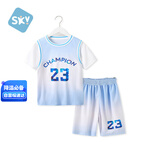 舒贝怡儿童篮球服夏季速干衣男女中大童童运动短袖套装透气训练服蓝160