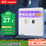 西门子（SIEMENS）插座弱电面板 电视+电脑插座面板 致典雅白色5UH14353NC01