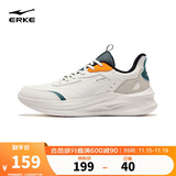 鸿星尔克运动鞋秋冬加绒跑鞋男鞋凌跃2.0防滑耐磨跑步鞋51124421136