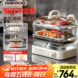 大宇（DAEWOO）【玻璃通透0塑料】多功能电蒸锅炖蒸煮一体 食品级玻璃 家用多层大容量蒸汽锅 不锈钢盘 预约 S22
