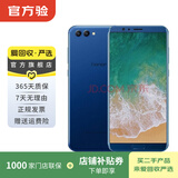华为（HUAWEI）荣耀V10 安卓智能 华为  老人机 备用机 二手手机国行优惠券补贴 极光蓝 6G+64G