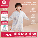 良良（liangliang）[25年新品]儿童恒温睡袋婴儿抗菌睡袋秋冬季宝宝防踢被子保暖神器 童话王国蓝-厚夹棉【推荐室温6-10℃】 2XL（建议身高100-115CM）