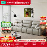 林氏家居真皮沙发客厅皮艺沙发钢琴键沙发2025年升级头层牛皮家具林氏木业 3.1m|漫游灰|加厚头层牛皮