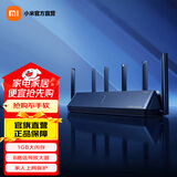小米Xiaomi路由器BE7000 高通新一代芯片 8路独立信号放大器 自研三频拓展 WIFI7 Xiaomi路由器7000