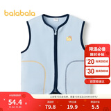 巴拉巴拉童装宝宝保暖背心冬季加厚摇粒绒儿童马甲男女童加绒208424171204