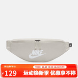 耐克NIKE男女腰包 单肩包斜挎包胸包休闲包DB0490-104 灰白均码