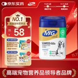 MAG狗狗天然海藻粉卵磷脂400g/罐 犬用黑鼻头金毛幼犬吃的宠物营养品