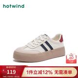 热风商场同款德训鞋板鞋女复古经典设计时尚百搭