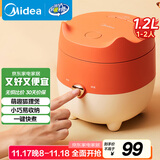 美的（Midea）政府补贴 电饭煲小型家用迷你1.2L小容量1-2人微压电饭锅宿舍旅行电煮锅萌趣狐狸煲MB-FB12X1-105B